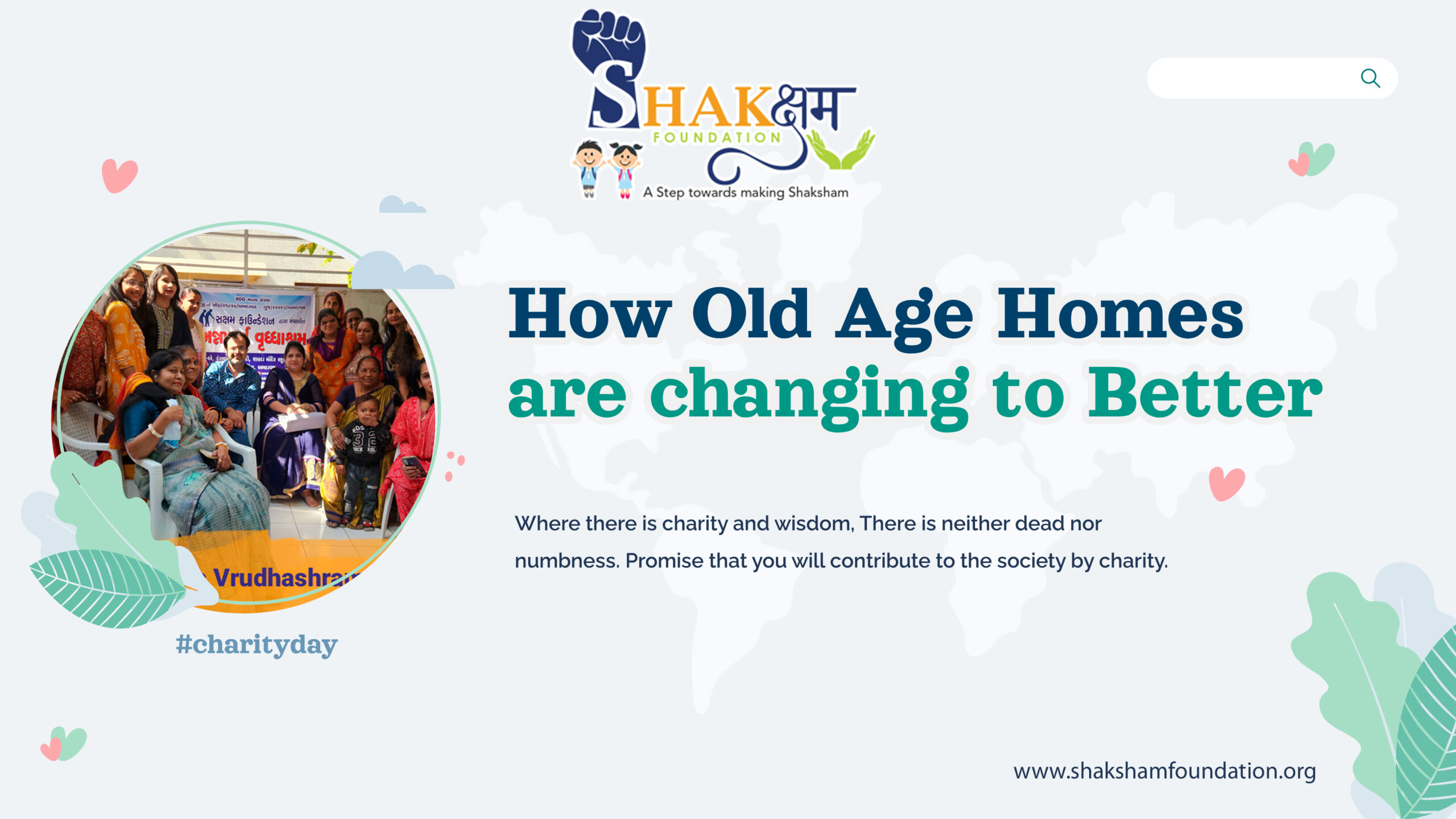 How Old Age Homes are changing to Better